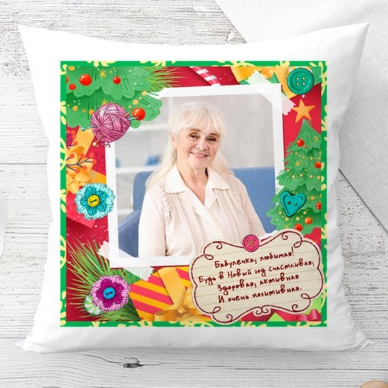 Напечатать фото на подушку  с красивым оформлением в подарок бабушке в Архангельске